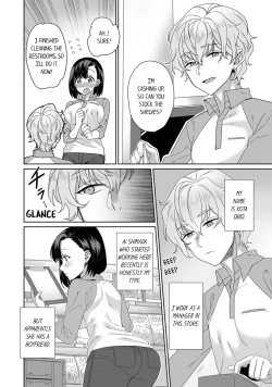 Page 59 of Boku no Toshishita Kanojo ga Netorareru Wake nante nai Anthology Comic | My Girlfriend Would Never Cheat?!