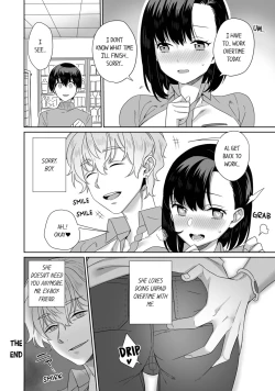Page 73 of Boku no Toshishita Kanojo ga Netorareru Wake nante nai Anthology Comic | My Girlfriend Would Never Cheat?!