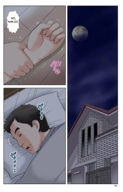 Page 152 of Haha ga Aitsu no Omocha ni Ochiru made ~Naomi 1