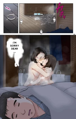 Page 179 of Haha ga Aitsu no Omocha ni Ochiru made ~Naomi 1