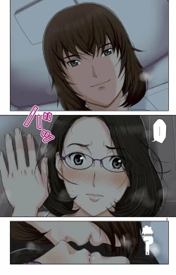 Page 3 of Haha ga Aitsu no Omocha ni Ochiru made ~Naomi 1