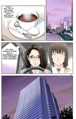 Page 56 of Haha ga Aitsu no Omocha ni Ochiru made ~Naomi 1