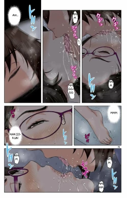 Page 73 of Haha ga Aitsu no Omocha ni Ochiru made ~Naomi 1