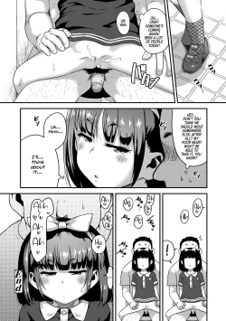 Page 96 of Ikenai Koto kamo... | Maybe Fucking Kids is Wrong?