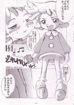 Page 27 of Pop Up SYSTEM