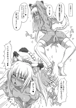 Page 35 of Tatsumiya Taichou Ijimetai+