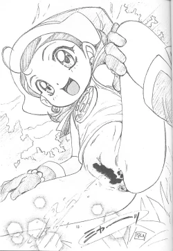 Page 18 of Wanpaku Anime Vol. 10