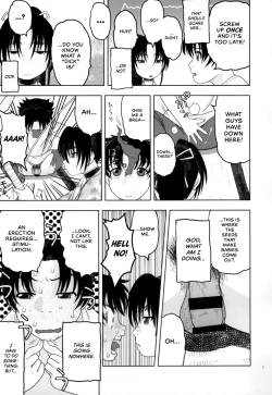 Page 6 of Health Checkup for Shigure