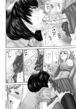 Page 123 of Futanari Ai - Mikikazu's Liefde androgynie