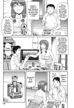 Page 3 of Oji to Mei | Uncle and Niece