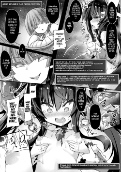 Page 13 of Naedoko Zecchou Trap DungeonCh. 2 | Seedbed Cum Trap Dungeon