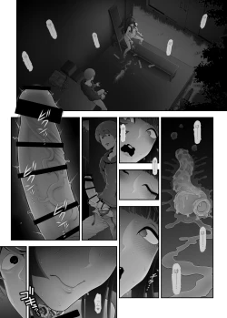 Page 35 of Crossdresser Hatten series <<Chikabano Forest Park>>