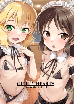 Page 29 of Momoka to Arisu kara Nandemo Iu Koto Kiku-ken Morattara | Momoka & Arisu Gave Me a Ticket To Do Whatever I Ask