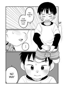 Page 24 of Yokoressha | Overnight Train