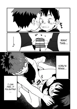 Page 27 of Yokoressha | Overnight Train