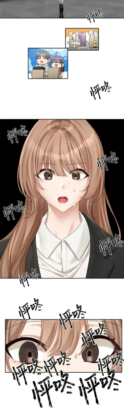 Page 115 of 社团学姐/Circles 151-168