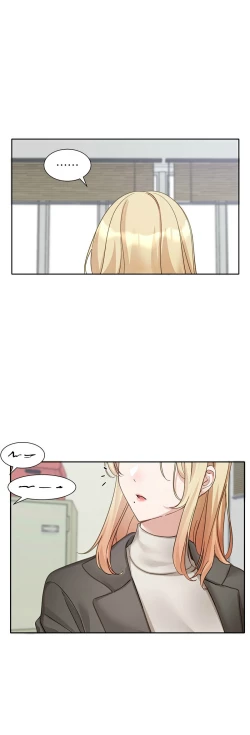 Page 633 of 社团学姐/Circles 151-168