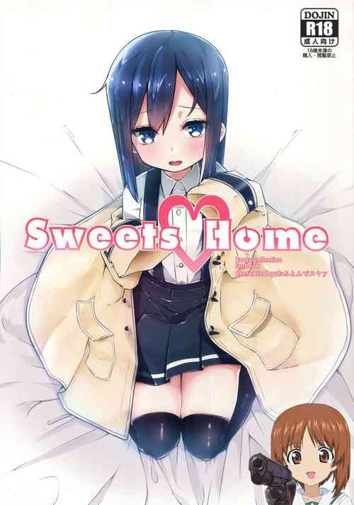 Download Sweets Home
