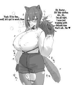 Page 15 of Mizuki and Friends