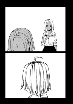 Page 548 of だれでも抱けるキミが好き | 喜欢来者不拒的你