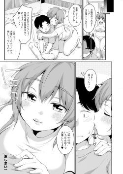 Page 274 of Action Pizazz 2024-07