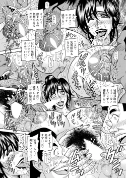 Page 359 of Action Pizazz 2024-07