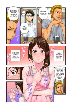Page 31 of Watashi, Gitei no Are de… Kanji teru!~ Aniki yori Dekakute Iidaro 1in3