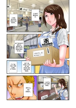 Page 57 of Watashi, Gitei no Are de… Kanji teru!~ Aniki yori Dekakute Iidaro 1in3