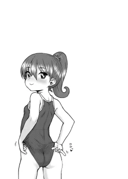 Page 27 of Another World