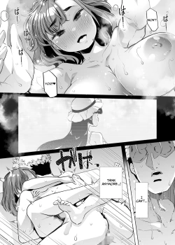 Page 38 of Tada Hitasura.| Single-Minded Devotion.