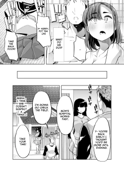 Page 70 of Tada Hitasura.| Single-Minded Devotion.