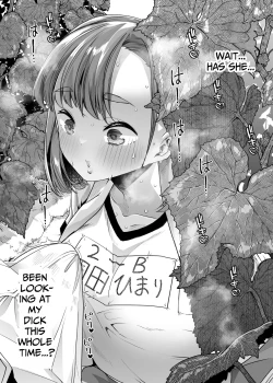 Page 8 of Tada Hitasura.| Single-Minded Devotion.