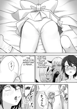 Page 19 of Succubus ni Haiboku Shite Chitchana Teisobi o Tsukerarechau Ohanashi | Story about Losing to a Succubus and Made to Wear Small Chastity Belt