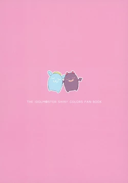 Page 28 of ふたごのじかん