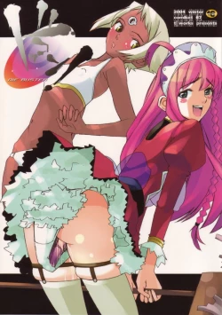 Page 1 of DIE BUSTER