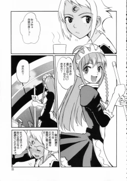 Page 2 of DIE BUSTER