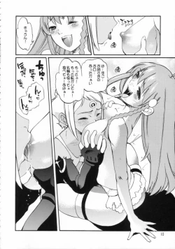 Page 7 of DIE BUSTER