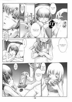 Page 17 of Oshiri Kids 12