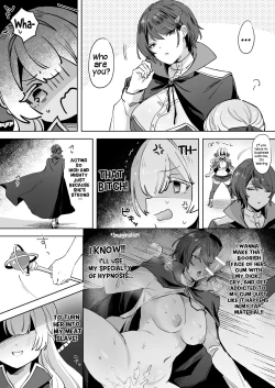 Page 4 of Onna Kishi wa, Jibun ni Ochiru