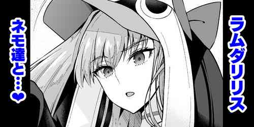 [Ankoman] Lamda ririsu vs nemo
