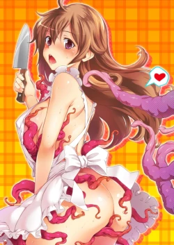 Page 2 of A Certain Housewife's Sexual Circumstances