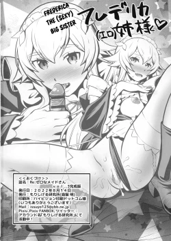 Page 42 of Re: Zero na Maidban+ Extras