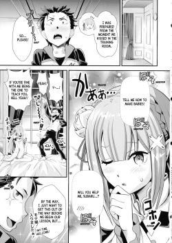 Page 5 of Re: Zero na Maidban+ Extras