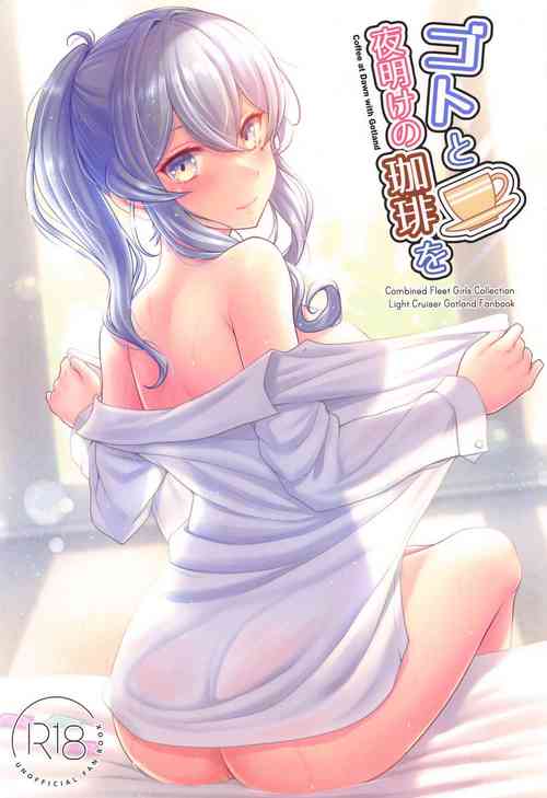 (C102) [Napier Sabre (Ryu-Akt)] Got to  Yoake no Coffee o - Coffee at Dawn with Gotland (Kantai Collection -KanColle-)