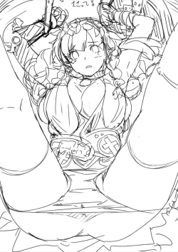 Page 119 of COMIC BAVEL No. 100 Kinen Gashuu 100 LOVER'S