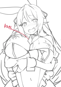 Page 259 of COMIC BAVEL No. 100 Kinen Gashuu 100 LOVER'S