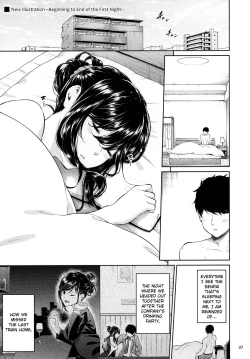 Page 36 of Shokuba no Senpai