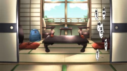 Page 102 of 肝っ玉母さんが女の顔を見せるのは