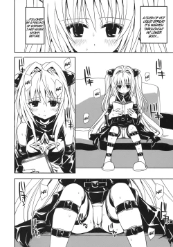 Page 103 of To LOVE-Ru Soushuuhen+
