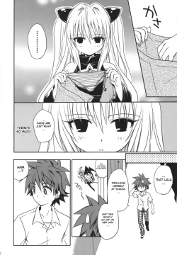 Page 143 of To LOVE-Ru Soushuuhen+